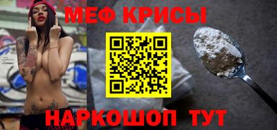 гашишное масло Ставрополь