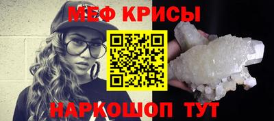 мдма Среднеуральск
