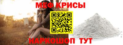 гашишное масло Ставрополь