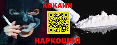 мдма Среднеуральск
