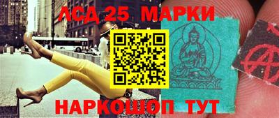 спиды Татарск