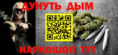 мдма Среднеуральск