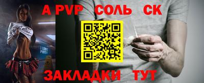 мдма Среднеуральск