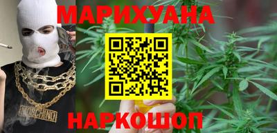спиды Татарск