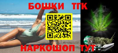 мдма Среднеуральск