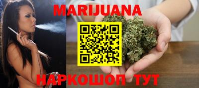 мдма Среднеуральск