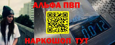 ешки Тверь