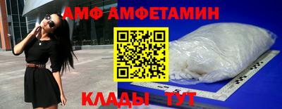 гашишное масло Ставрополь