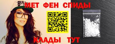 гашишное масло Ставрополь