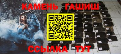 мдма Среднеуральск