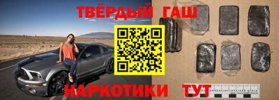 мдма Среднеуральск