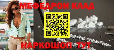 мдма Среднеуральск