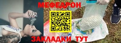 мдма Среднеуральск