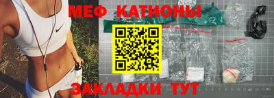 гашишное масло Ставрополь